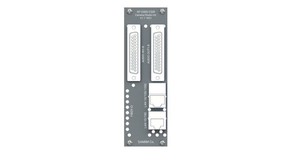 Intercom- IIP-2000-CSIR - Image 2